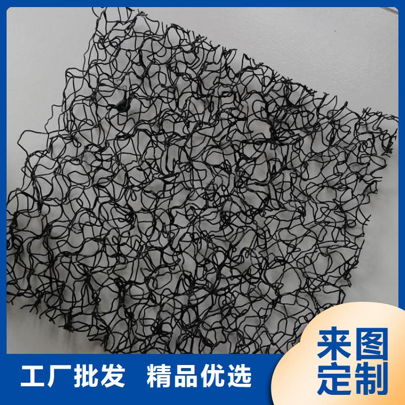 水土保护毯土工布卓越品质保障