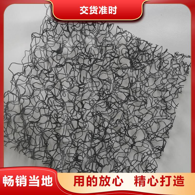 水土保护毯_土工膜好货采购