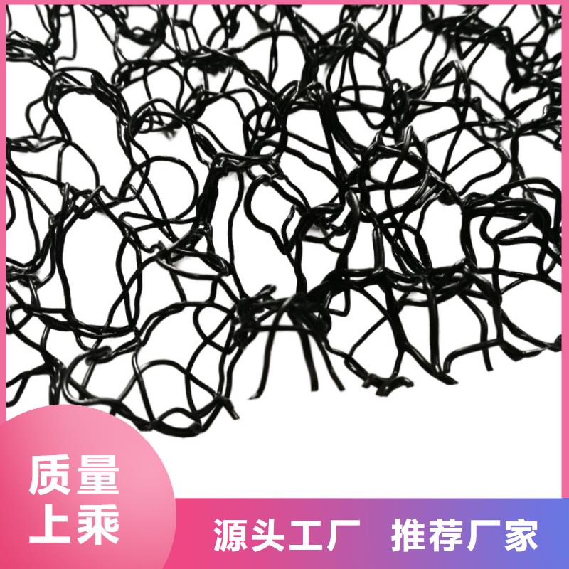 水土保护毯防渗膜用途广泛