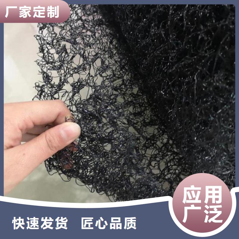 水土保护毯防渗膜使用方法