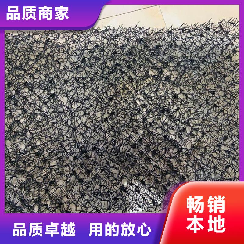 水土保护毯波纹管快速生产