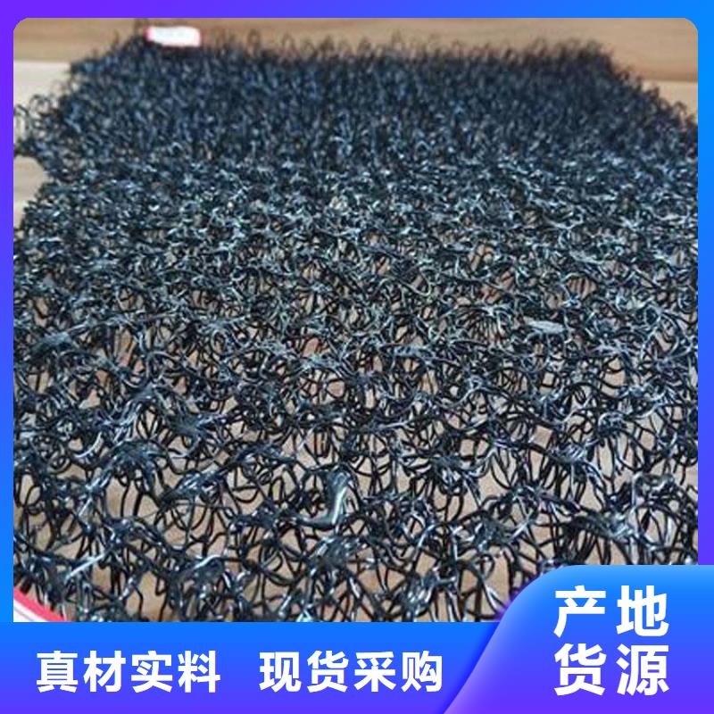 水土保护毯HDPE土工膜用好材做好产品