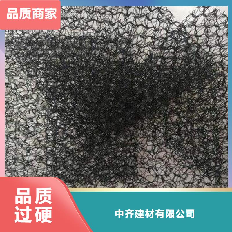 水土保护毯防渗膜可放心采购