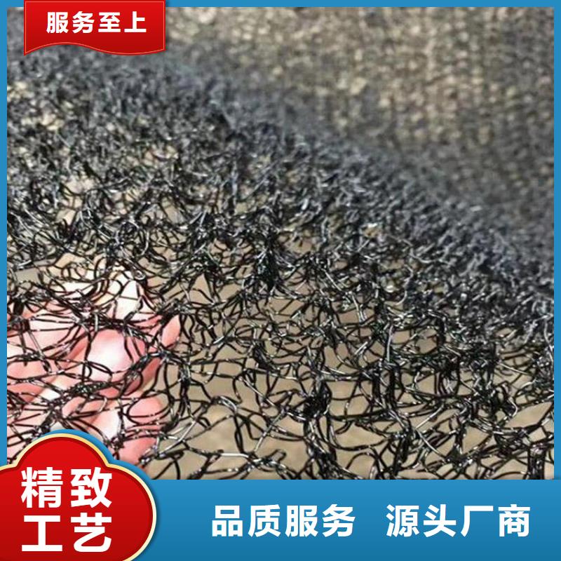 水土保护毯透水管多年厂家可靠