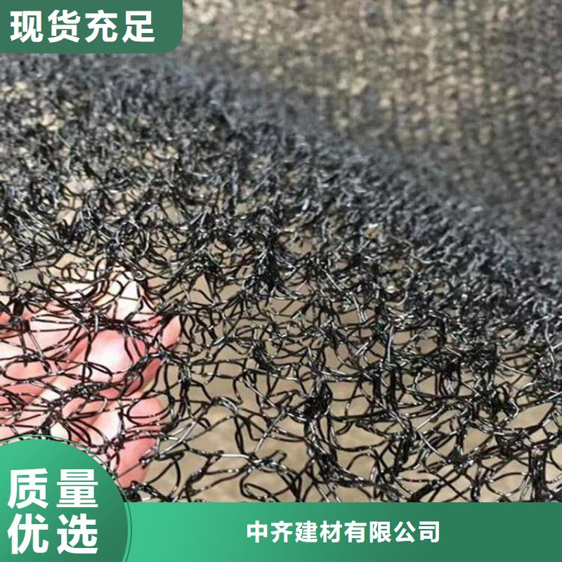 【水土保护毯硬式透水管供货及时】