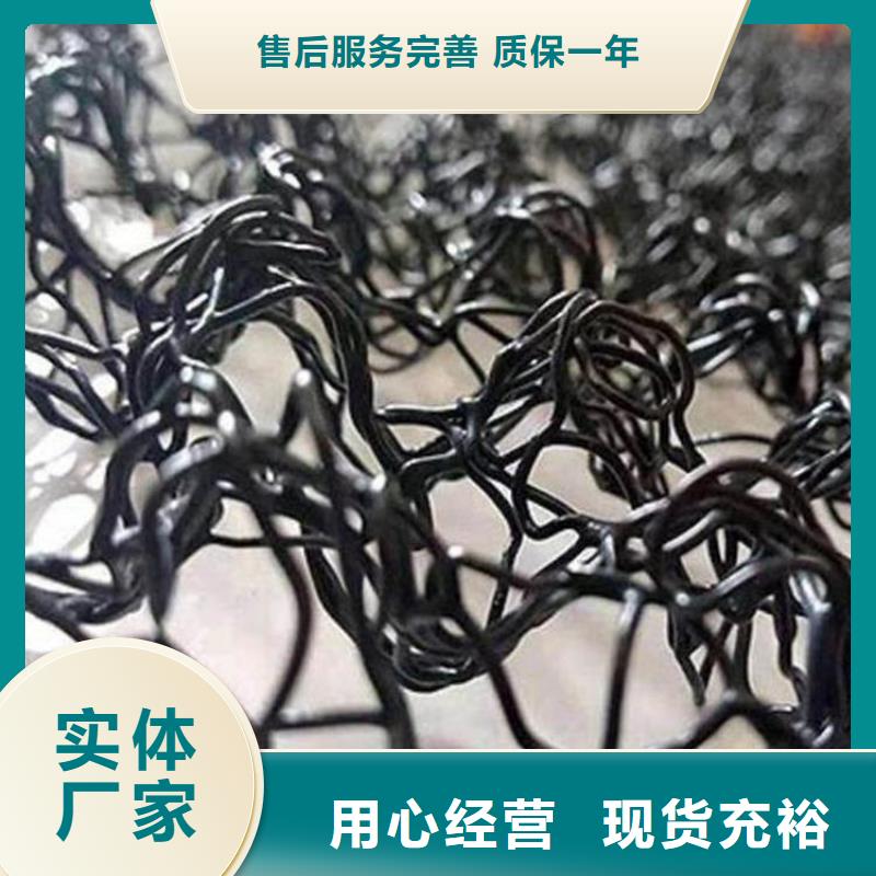 水土保护毯膨润土防水毯实拍展现