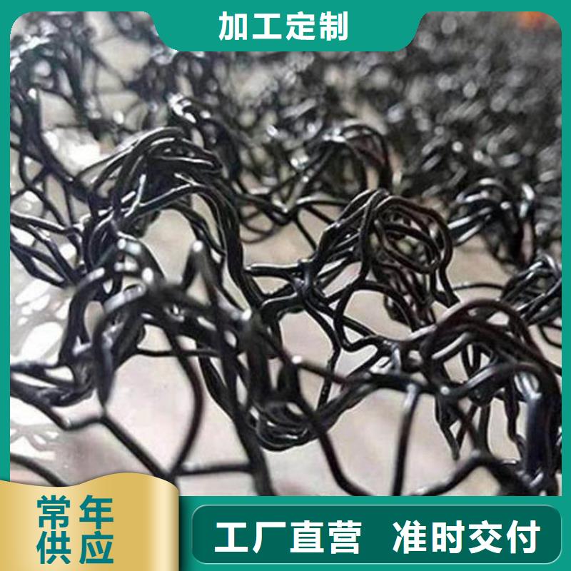 水土保护毯_土工膜好货采购