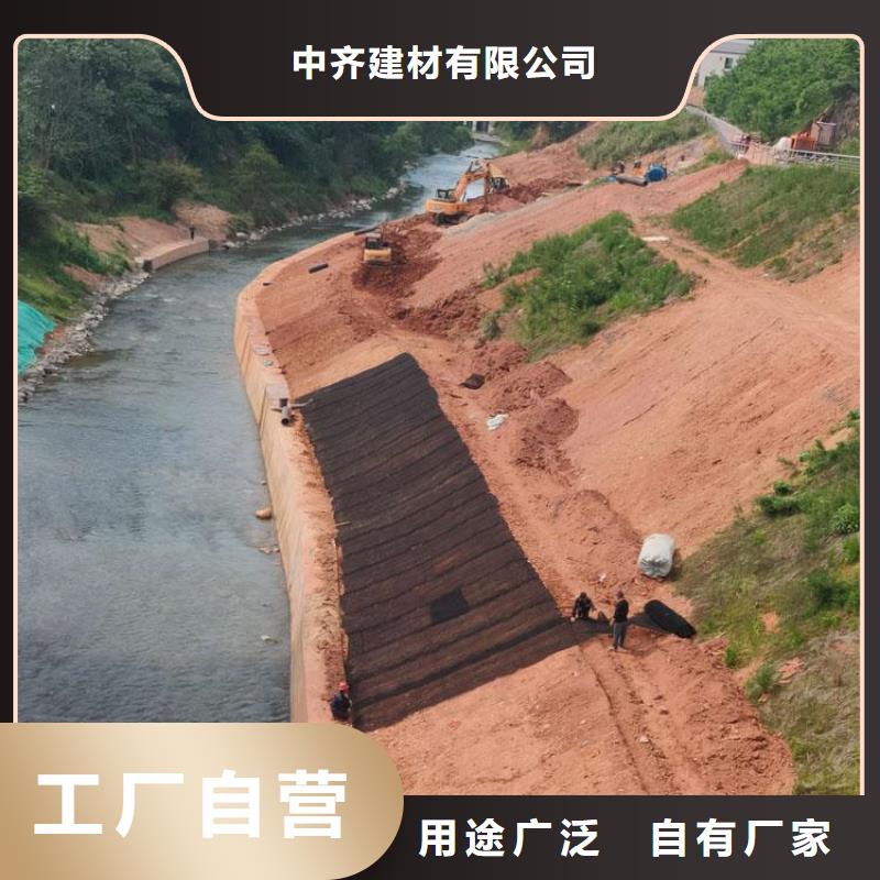 水土保护毯短纤无纺土工布畅销当地