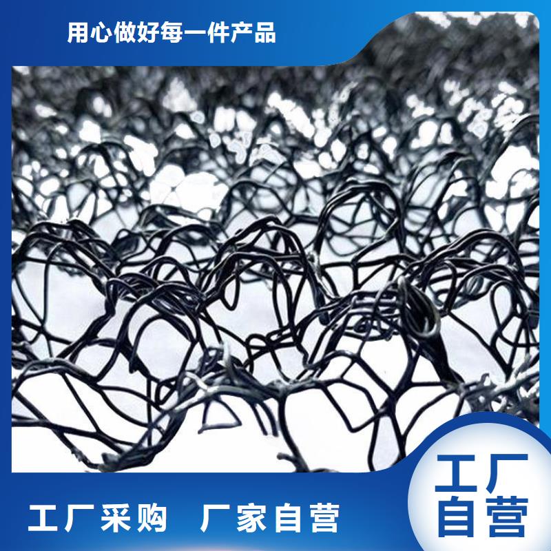 水土保护毯,防渗膜细节严格凸显品质