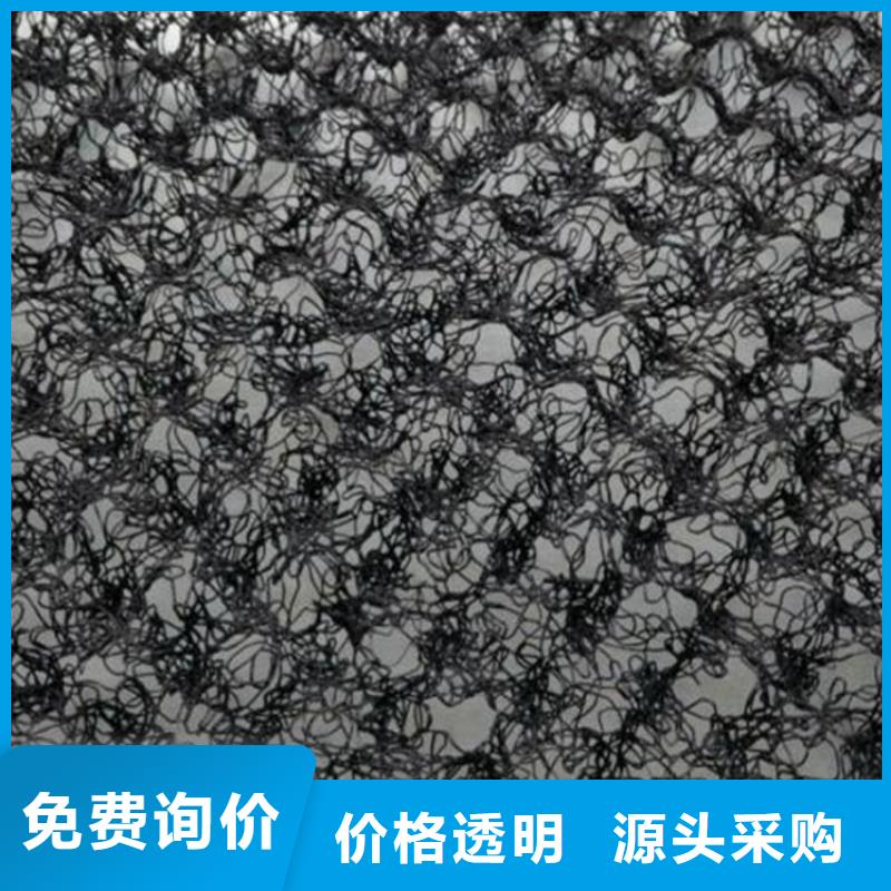 水土保护毯_生态带源厂直销