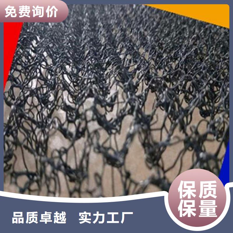 水土保护毯-HDPE土工膜一个起售