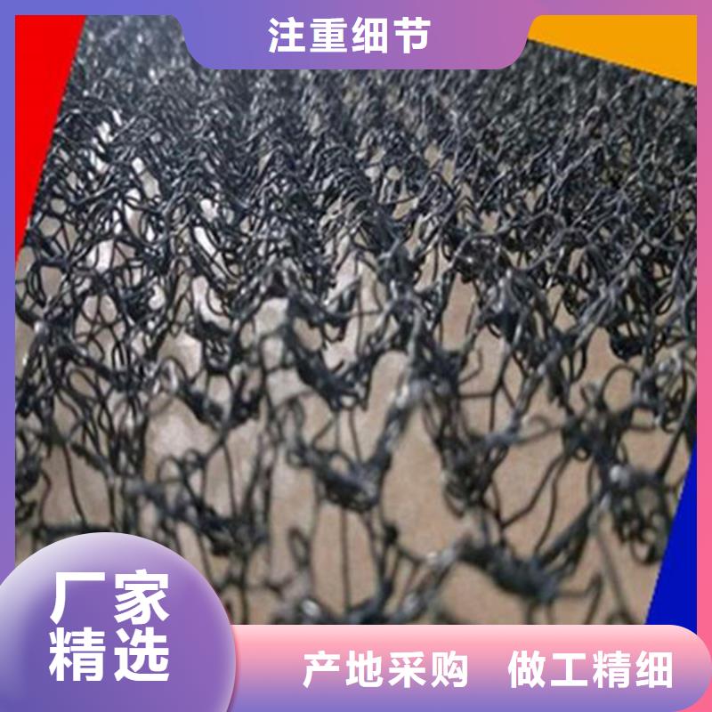 水土保护毯防渗膜用途广泛