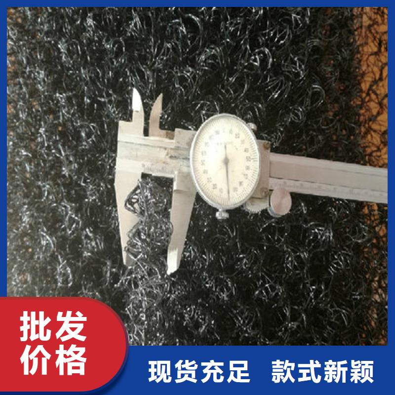 水土保护毯,防渗膜细节严格凸显品质