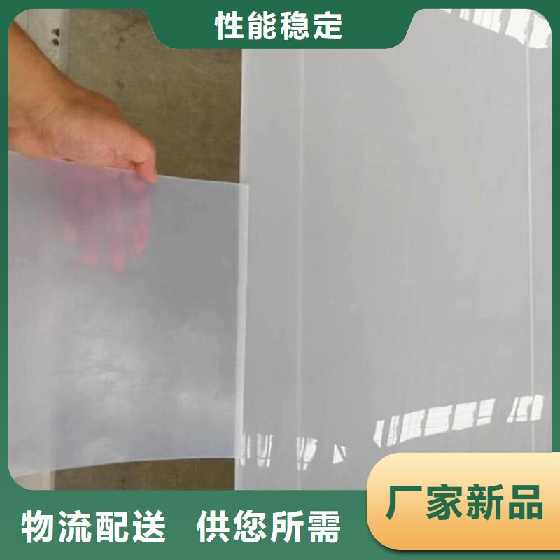 【防水板双向塑料土工格栅产地货源】