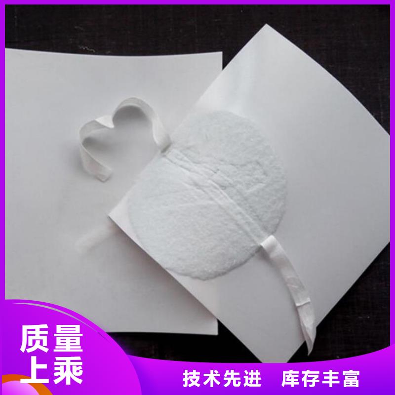 防水板防渗膜资质认证