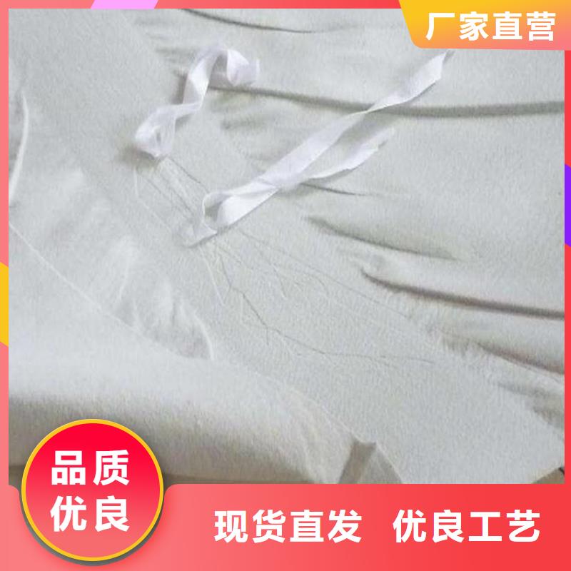 防水板-通风降噪丝网实体诚信经营