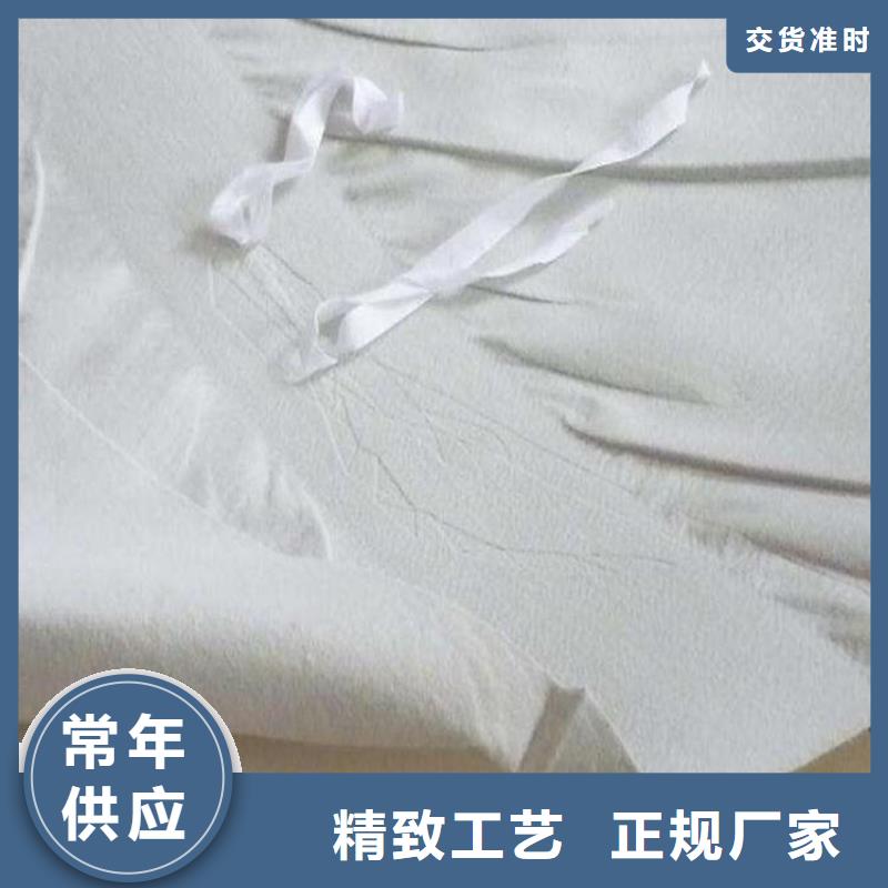 防水板【土工格室】专业的生产厂家