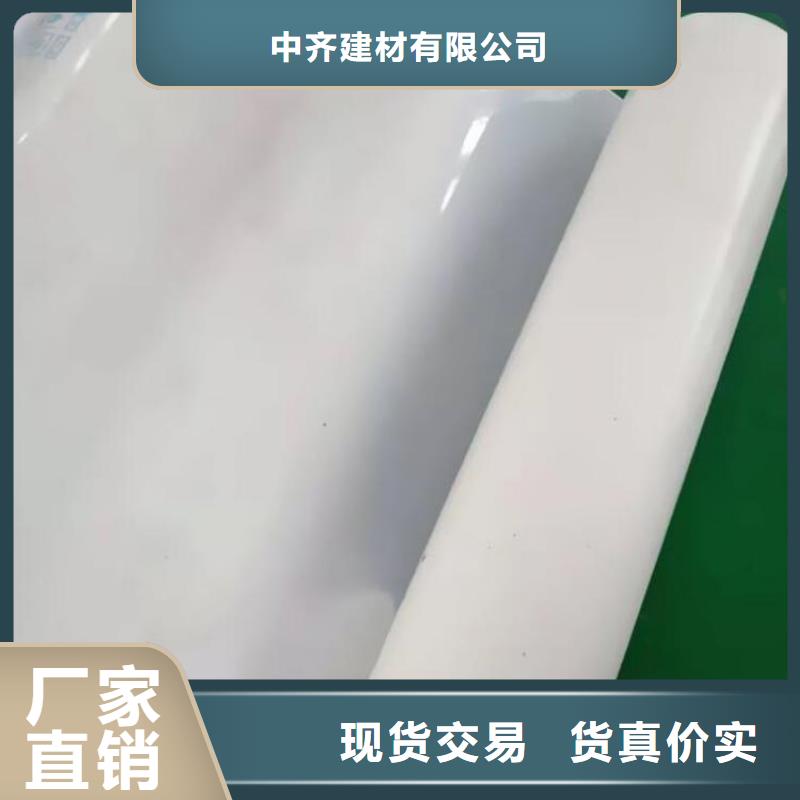 【防水板土工网工程施工案例】