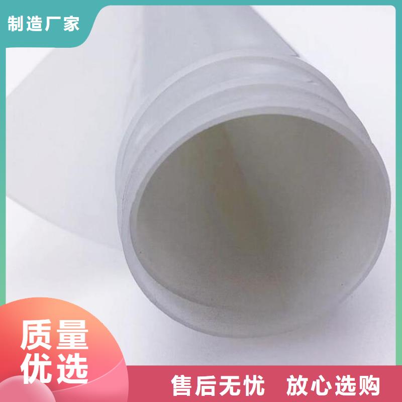 防水板,通风降噪丝网大厂家实力看得见