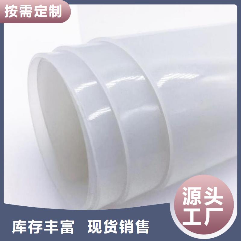 防水板【土工格栅】品质优选