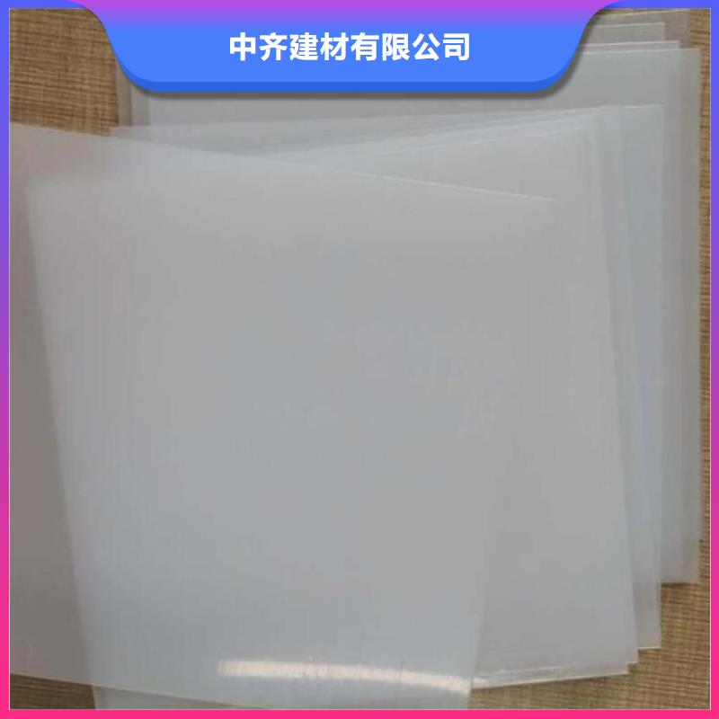 防水板-土工膜质检合格出厂