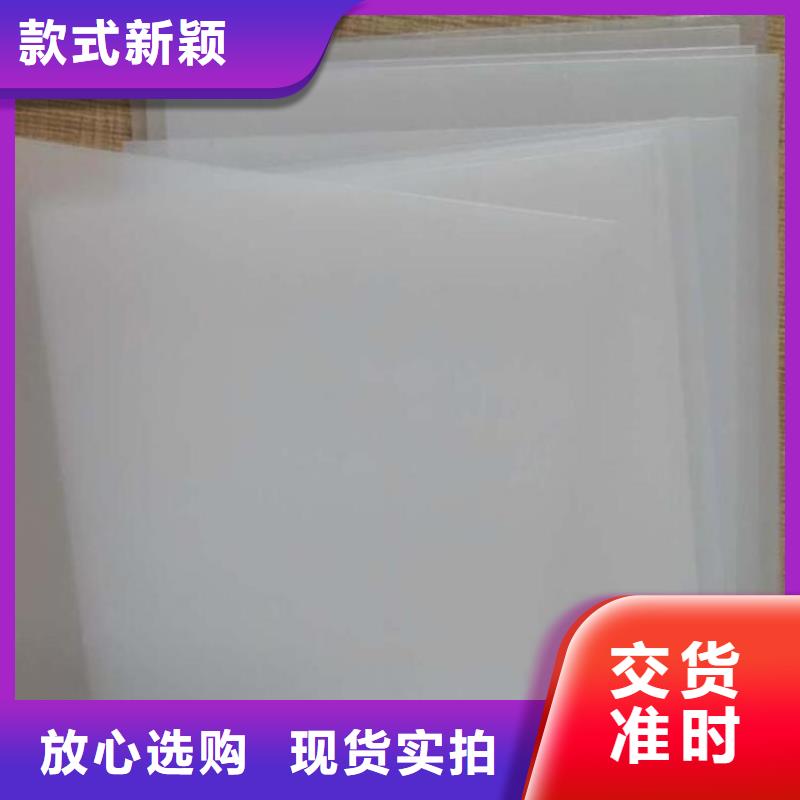 防水板80KN玻纤格栅设计制造销售服务一体