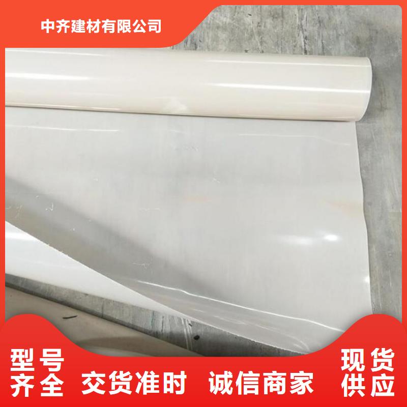 防水板土工格栅从源头保证品质