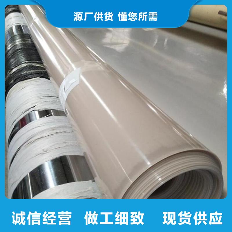 防水板土工格栅厂家货源