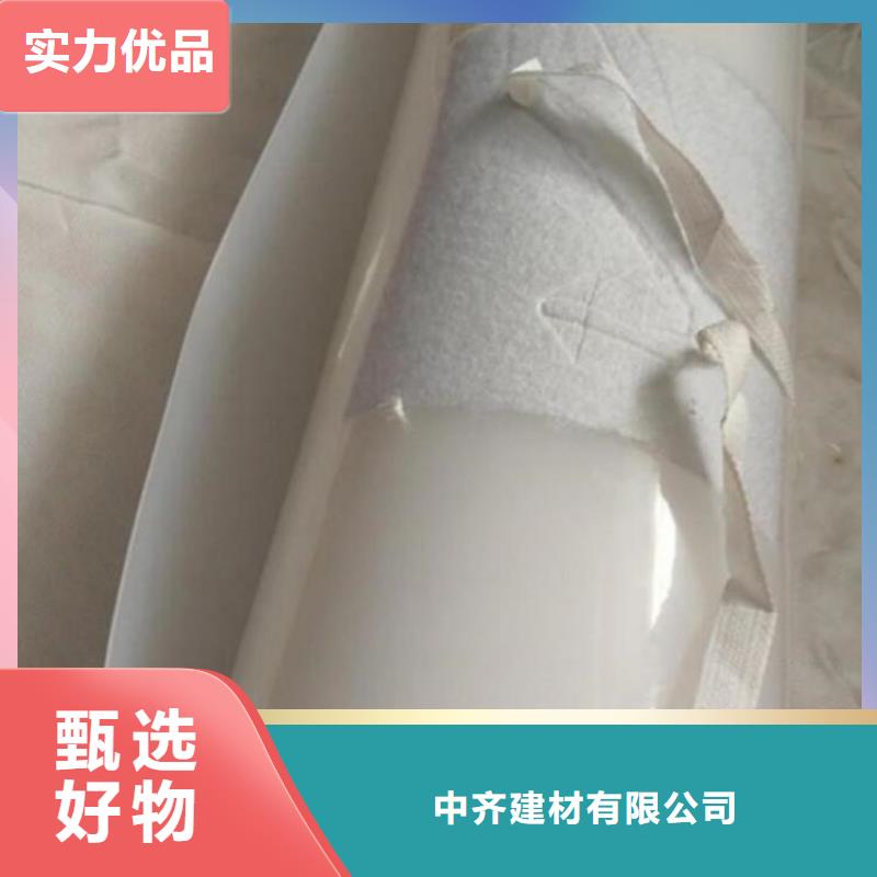 【防水板软式透水管标准工艺】