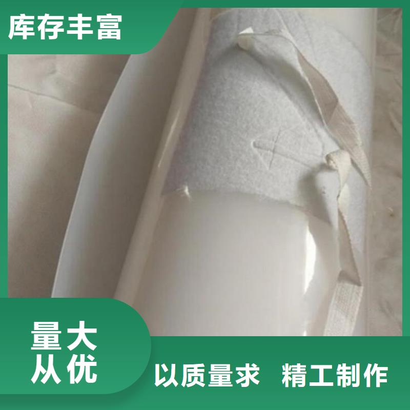 防水板-土工膜质检合格出厂