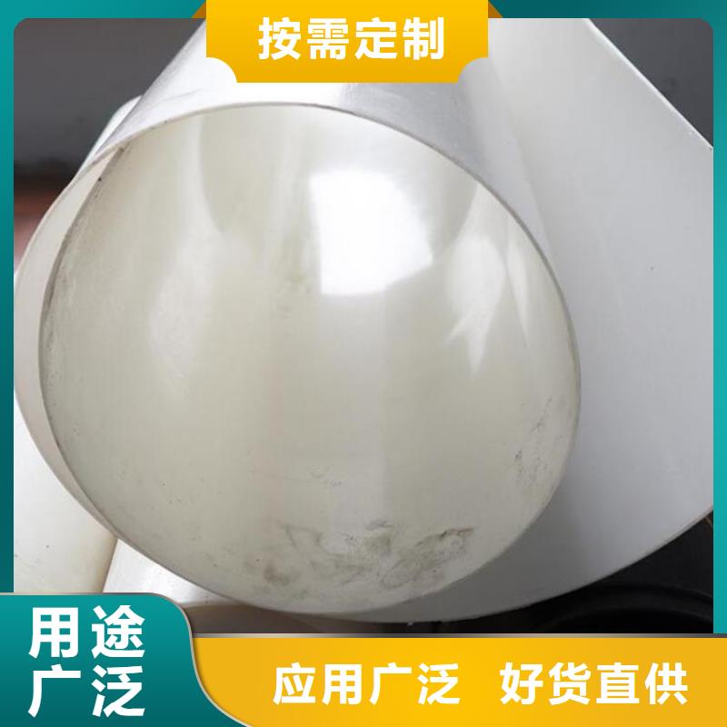 防水板土工布供应商