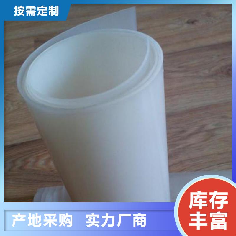 防水板土工格栅量大更优惠