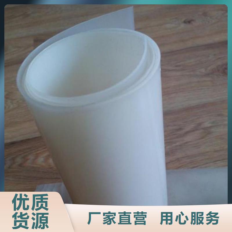 防水板HDPE土工膜用心做产品