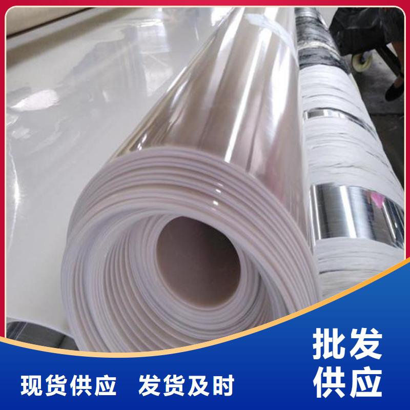 防水板三维植被网符合标准