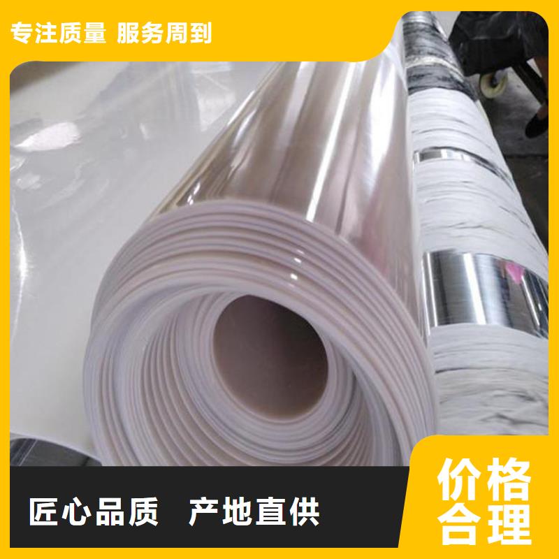 【防水板土工布来图加工定制】