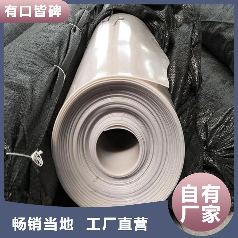 防水板_膨润土防水毯精选优质材料