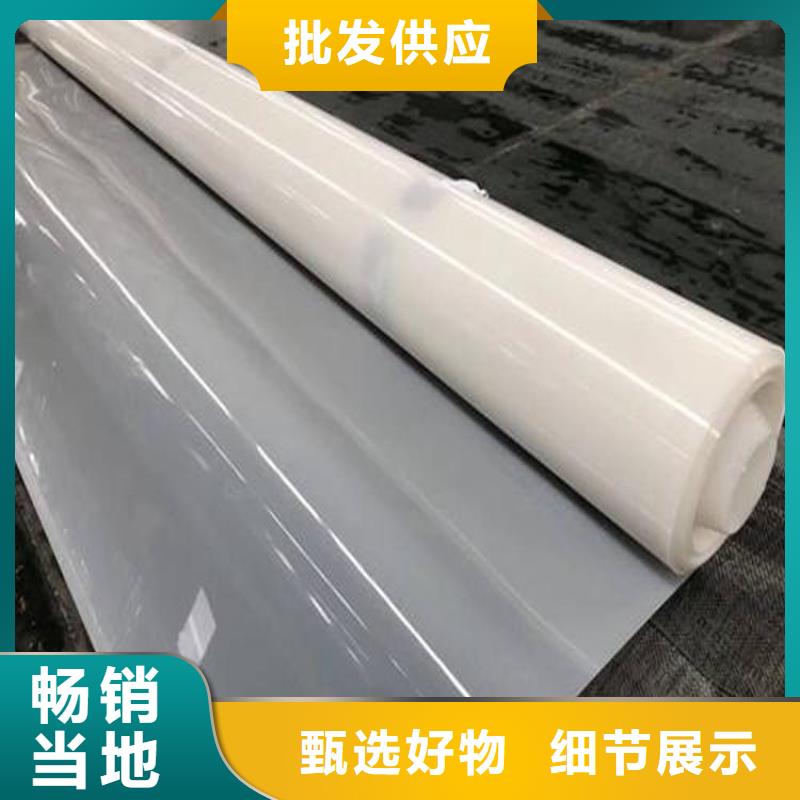 防水板土工布供应商