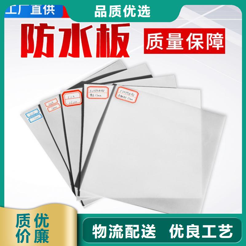 防水板聚酯玻纤布实力商家供货稳定