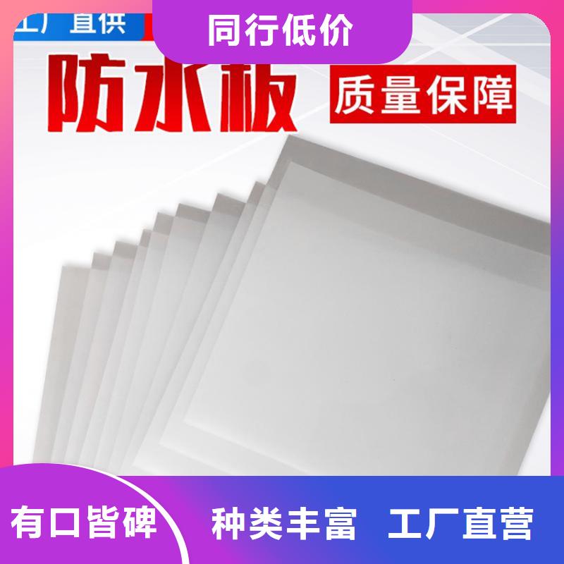 防水板短纤无纺土工布定制批发