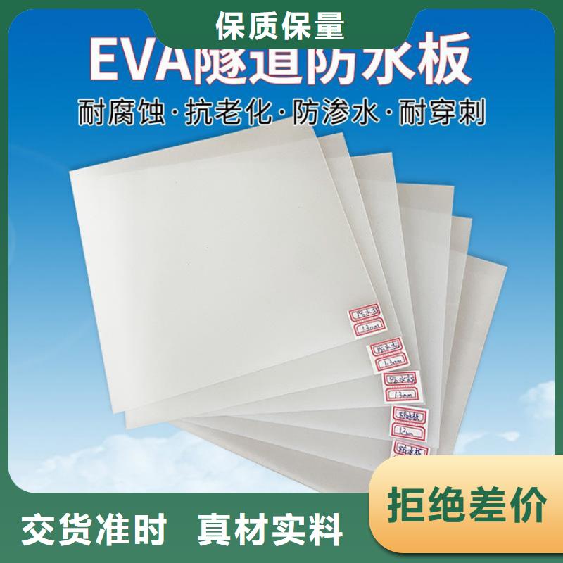 防水板-通风降噪丝网实体诚信经营