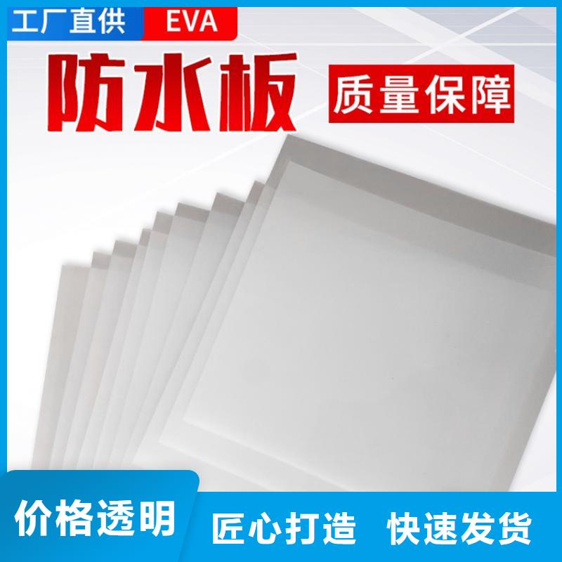 防水板【单向塑料土工格栅】一致好评产品