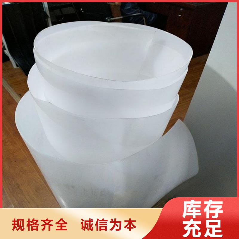 【防水板_土工格室品质卓越】