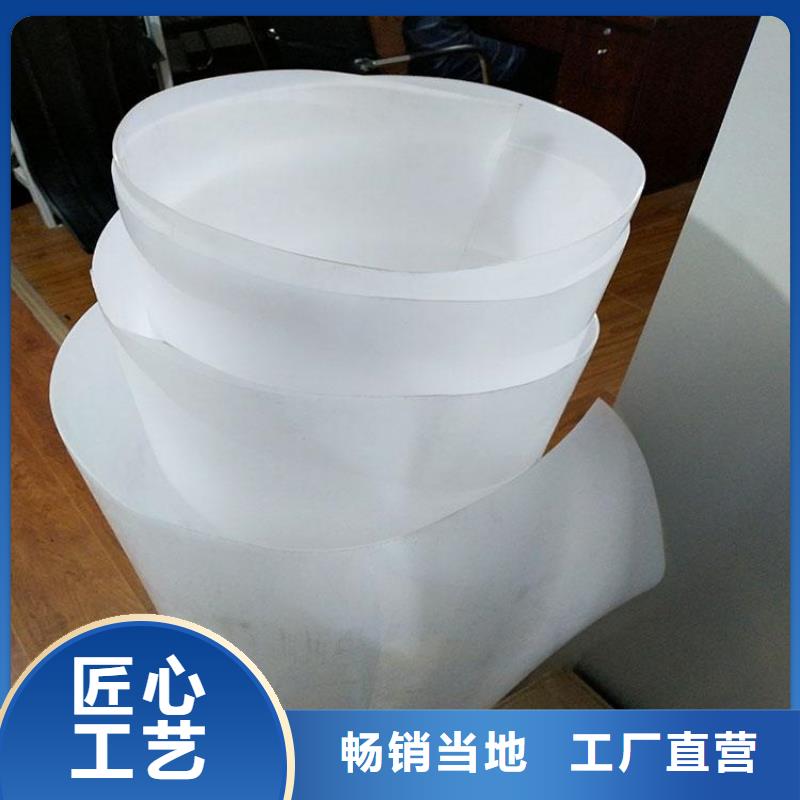 防水板土工布规格齐全