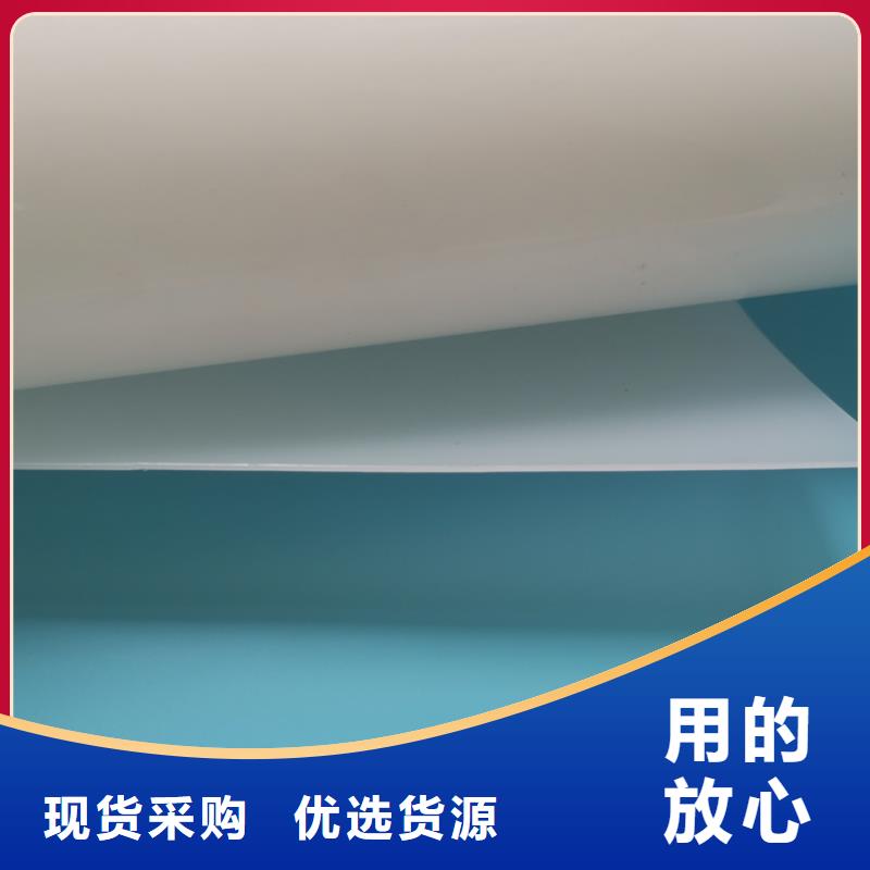 防水板塑料盲沟好产品价格低