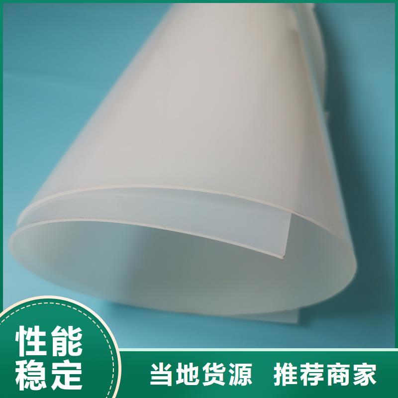 防水板短纤无纺土工布定制批发