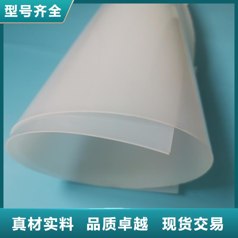 防水板80KN玻纤格栅设计制造销售服务一体