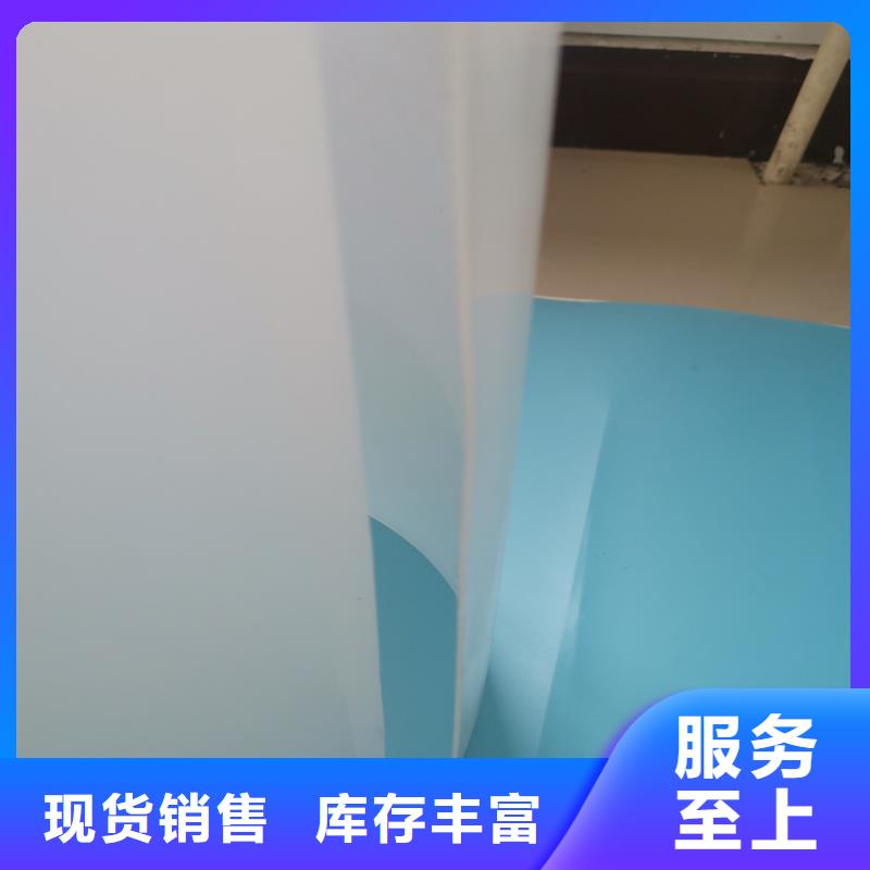 防水板-HDPE土工膜用心细节