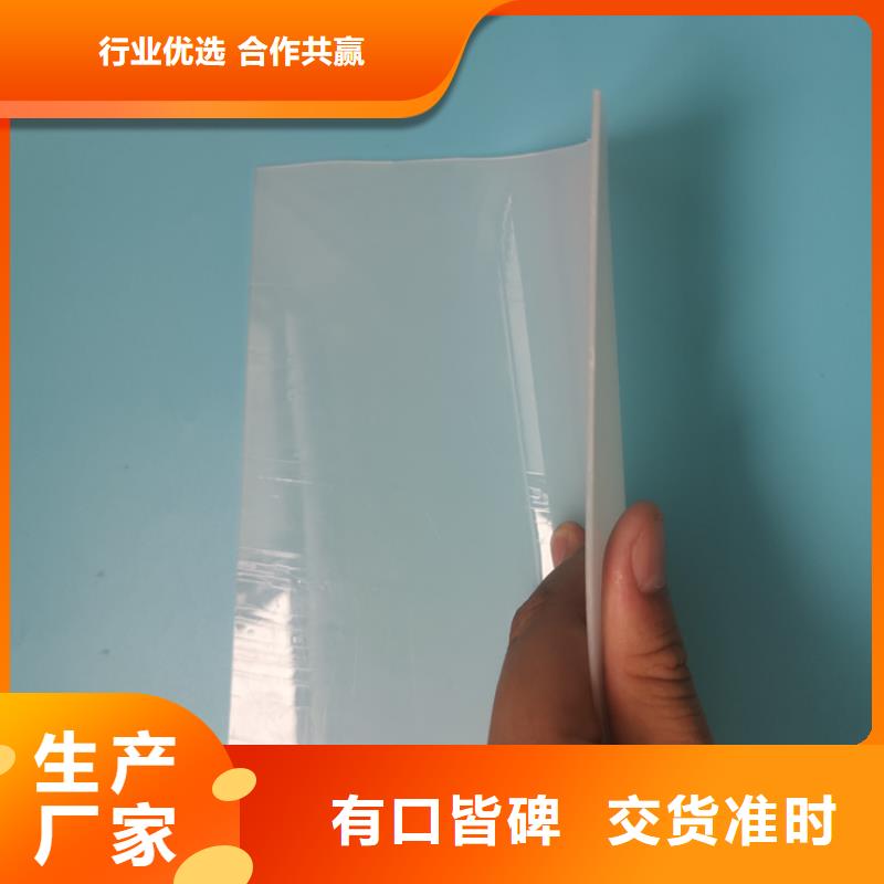 防水板止水条厂家直销大量现货