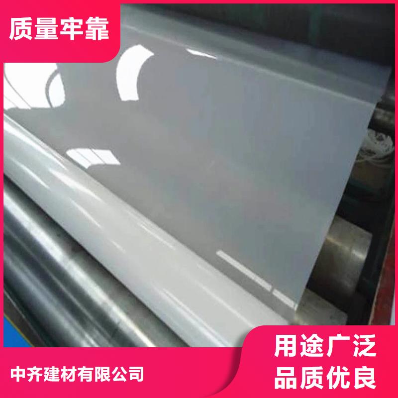 防水板【单向塑料土工格栅】一致好评产品