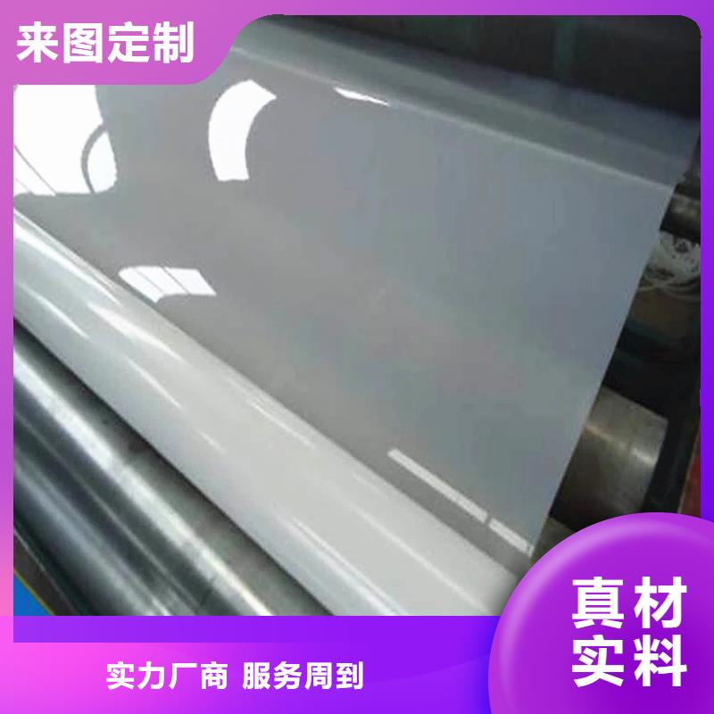 防水板_膨润土防水毯精选优质材料
